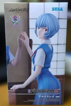 シン・エヴァンゲリオン劇場版 FIGURIZMα アヤナミレイ（仮称）