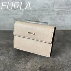 フルラ バビロン コンパクトウォレット 三つ折り財布 グレージュ ゴールドロゴ