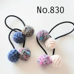 Item thumbnail for item 90af7813-a9b5-4067-9e35-3d986e98872f