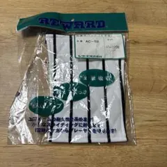 Item thumbnail for item cb7c6a8c-c4a7-4702-9a4b-4d003de74c4f