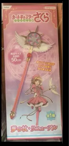 76692678_5