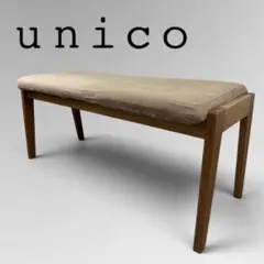 美品】unico ウニコ ATTA アッタ ダイニングチェア3 - メルカリ