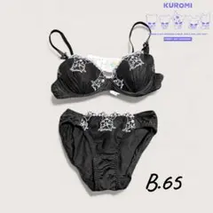 Item thumbnail for item 1dede083-fffa-46da-a976-0a7020e7397d