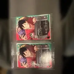 即日発送 1番くじ ワンピース 購入特典 モンキー・D・ルフィ カードプロモ2枚