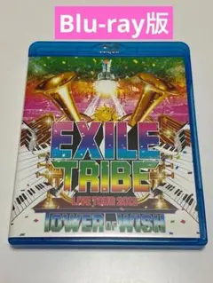 EXILE/EXILE TRIBE LIVE TOUR 2012 TOWER … - メルカリ