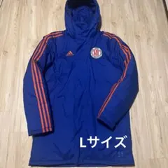 adidas 湘南工科 ベンチコート