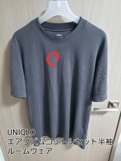 UNIQLO エアリズムコットンセット半袖　ルームウェア Lサイズ