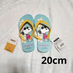 【新品】　PEANUTS SNOOPY スヌーピー　ビーチサンダル　20cm