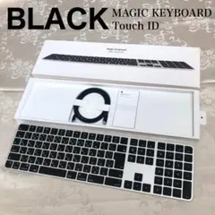 2026年最新】magic keyboard touch id jisの人気アイテム - メルカリ