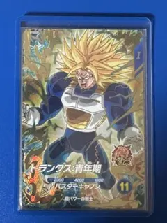 オ*ゴ様 ドラゴンボールスーパーダイバーズ トランクス：青年期 SDV5-016