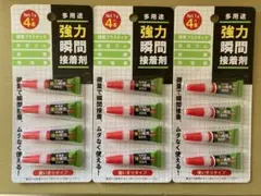 Item thumbnail for item 219777cb-220f-4691-8020-5abc6ad2ec84