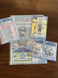 ブルーロック 一番くじ dayoff 氷織羊 コンプリートセット