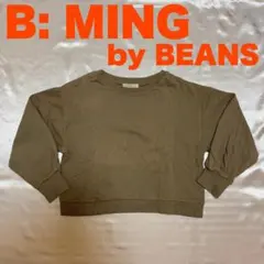 ブラウン スウェット