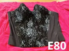 MARUKO リュミエス　1/2カップロングブラジャー(補正下着)紐なしのサムネイル