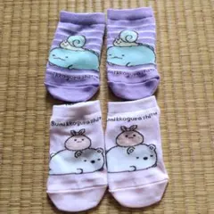 すみっコぐらし キッズ靴下セット 15-20cm