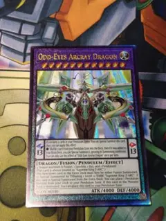 ズァーくん様 リクエスト 2点 まとめ商品