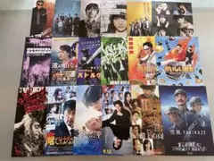 映画 邦画 チラシ フライヤー 大量 約30枚セット 1980年代前半 映画 邦画 チラシ フライヤー 大量 約30枚セット 1980年代前半 【公式