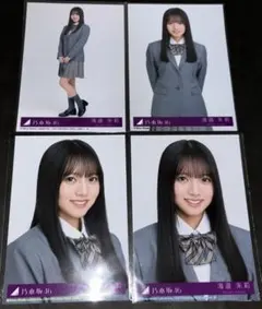 イイダ様 リクエスト 2点 まとめ商品