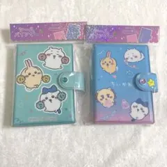 ちいかわ　シール帳　シールバインダー　2点セット