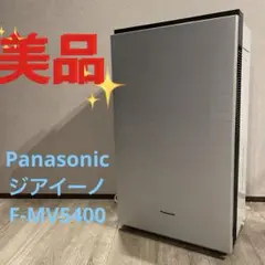 ❗️美品❗️Panasonic 次亜塩素酸 空間除菌脱臭機 F-MV5400のサムネイル
