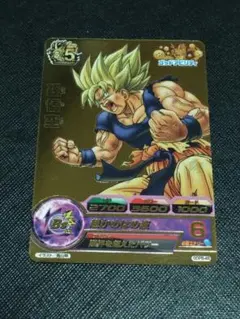 ドラゴンボールヒーローズ GDPB-46 孫悟空
