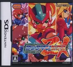 ロックマン クラシックス コレクション 3DS 動作確認済 - メルカリ