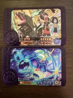 ポケモンフレンダ　スーパートレジャー　六英雄レックウザ・テラパゴスセット