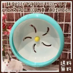 Item thumbnail for item e11d231d-f617-492a-9086-5dad60be507a