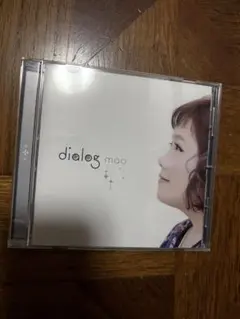 mao dialog CD