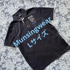 Munsingwear ポロシャツ 濃紺 Lサイズのサムネイル