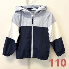 ウインドブレーカー　110