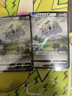 Item thumbnail for item f0e989bb-4f75-4683-b92b-fede3c28409b