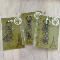ハンドメイド用チャーム 3個セット