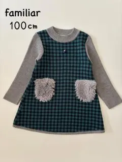 ニットワンピース ワンピース