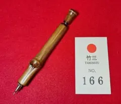 tyk様 リクエスト 3点 まとめ商品