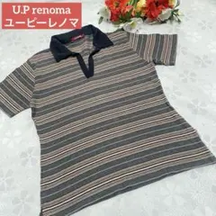 U.P renomaユーピーレノマ メンズ ポロ ボーダー スキッパー 半袖のサムネイル