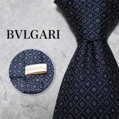 【未使用級】 BVLGARI ネクタイ ロゴ 総柄 ネイビー セッテピエゲ
