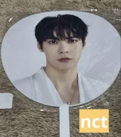 2026年最新】NCT ドヨン うちわの人気アイテム - メルカリ