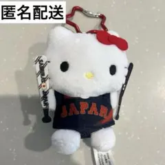 ハローキティ 侍ジャパン マスコット - メルカリ