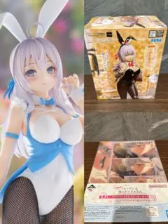アーリャ ロシデレ BiCute Bunnies フィギュア バニー 未開封