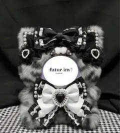 【 11-12cm 】再販 着ぐるみ ぬい服 おすわりぬい服 ハンドメイド