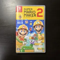 スーパーマリオメーカー　2
