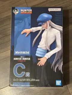 HUNTER×HUNTER C賞 カイト