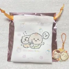 ちいかわベビー　くりまんじゅう　シーサー　トレーディング巾着　マスキー　セット