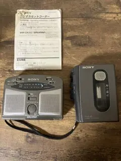 ソニーカセットレコーダーTCM-48 Lブルー 裏面に2つのスピーカー搭載 Amazon | SONY TCM-48 / BC | SONY(ソニー) | カセットデッキ