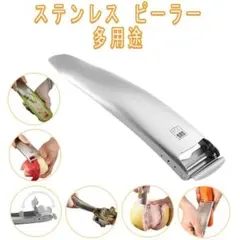 Item thumbnail for item d5c29960-f800-4f23-be03-3cc0c027c44f