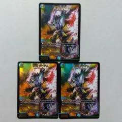 2025年最新】天災 デドダムの人気アイテム - メルカリ