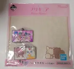 一番くじ プリキュア Forever Hearts G賞 H賞 3点セット