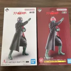 2025年最新】シン仮面ライダー 1番くじの人気アイテム - メルカリ