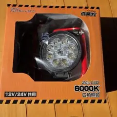 Item thumbnail for item 388f5cda-2ea0-432f-b510-4138528d3cd8